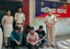 CG NEWS : ऑपरेशन “तलाश” में महिला थाना की बड़ी कार्रवाई, सरेराह युवती से छेड़खानी मामले में 4 फरार आरोपियों की गिरफ्तारी CG NEWS