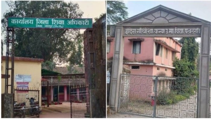 CG NEWS : पत्थलगांव शिक्षा विभाग में ‘पारदर्शिता’ का गला घोंट रहे जिम्मेदार; RTI के तहत हिसाब मांगने पर उड़े होश!…