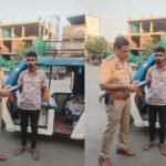 Raipur Crime