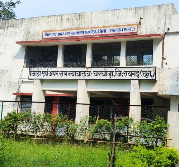 CG NEWS : पत्नी की हत्या के आरोपी को उम्रकैद, घरघोड़ा कोर्ट का फैसला