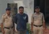 CG NEWS : जमीन विवाद बदमाश को दखल पड़ा भारी—कोतवाली पुलिस की सख्ती, गुंडा बदमाश दुर्गेश महंत पर प्रतिबंधात्मक कार्रवाई कर भेजा जेल CG NEWS