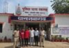 CG NEWS : नवागढ़ पुलिस का बड़ा खुलासा: म्यूल अकाउंट गिरोह का भंडाफोड़, 4 गिरफ्तार CG NEWS