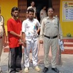 Raipur Crime