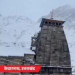 Weather Update India