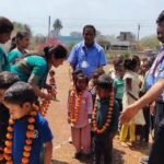 KATNI NEWS