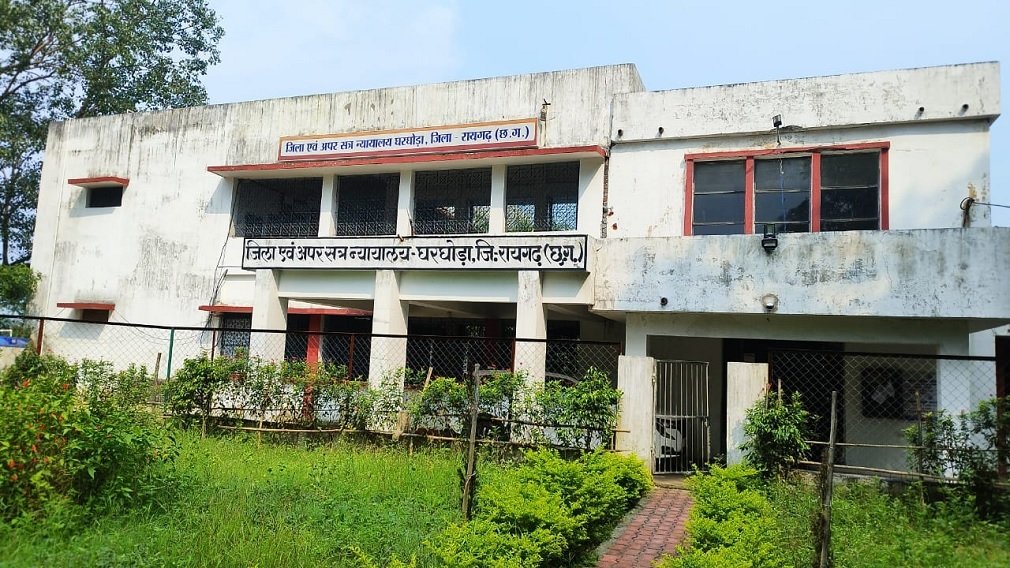 CG NEWS : घरघोड़ा कोर्ट का बड़ा फैसला: जानलेवा हमले के दोषी को 7 साल की सजा