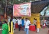 CG NEWS: बचेली में भक्ति और उत्साह का संगम: भगवान परशुराम जन्मोत्सव धूमधाम से मनाया गया