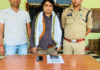CG Crime: क्लीनिक से चल रहा था ऑनलाइन सट्टा, आरोपी गिरफ्तार; रायगढ़ में हाई-टेक नेटवर्क का भंडाफोड़