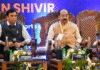 CG NEWS: श्रीनगर में गूंजा छत्तीसगढ़ का खेल मॉडल, डिप्टी सीएम अरुण साव ने रखी मजबूत खेल नीति की रूपरेखा