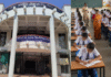 CG Board Result: छत्तीसगढ़ बोर्ड रिजल्ट अपडेट: कॉपियों की जांच पूरी, जल्द जारी होंगे 10वीं-12वीं के नतीजे