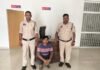 CG NEWS: ऑपरेशन अंकुश” का असर: रायगढ़ में IPL सट्टेबाजी पर फिर वार, जूटमिल क्षेत्र से युवक गिरफ्तार