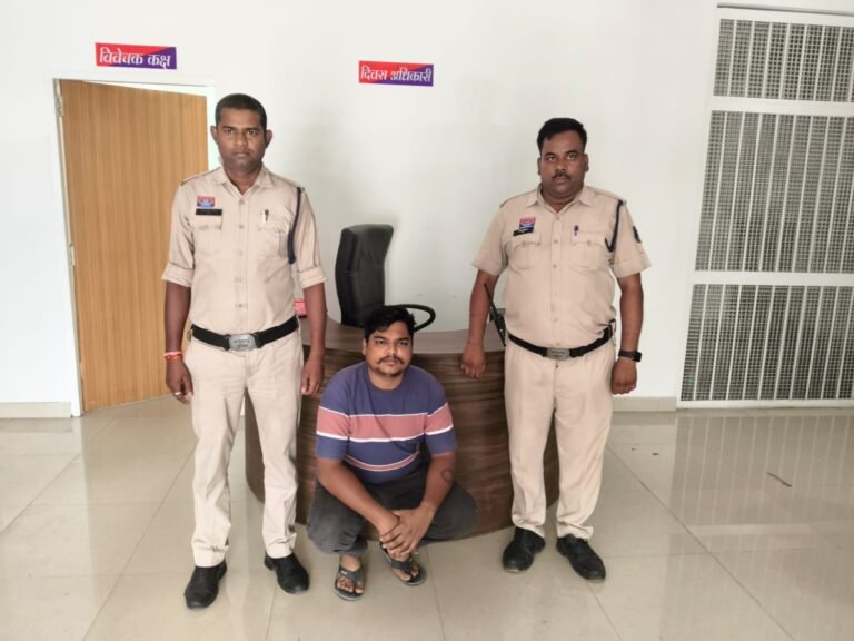 CG NEWS: ऑपरेशन अंकुश” का असर: रायगढ़ में IPL सट्टेबाजी पर फिर वार, जूटमिल क्षेत्र से युवक गिरफ्तार