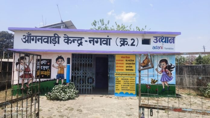 mp news