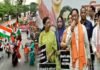 Women’s Reservation Bill: महिला आरक्षण बिल पर BJP का प्रदर्शन,रायपुर में जनआक्रोश रैली, CM साय सहित कई नेता शामिल