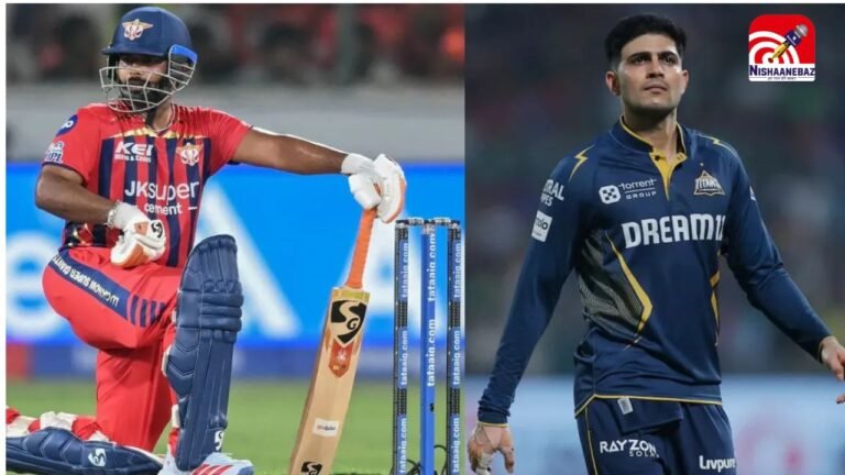 IPL 2026: आज लखनऊ-गुजरात में भिड़ंत, इकाना में स्पिन का जादू या पंत का दम! मुकाबला दिलचस्प