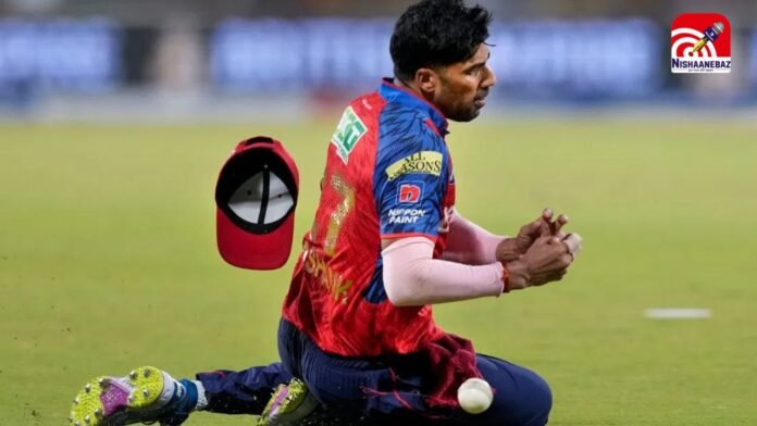 IPL