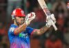 IPL 2026: नीतीश राणा का तूफान, 29 गेंदों में अर्धशतक, PBKS के गेंदबाजों की हुई धुनाई