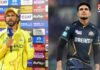 IPL 2026: चेपॉक में CSK vs GT, धोनी की संभावित वापसी से बढ़ा रोमांच