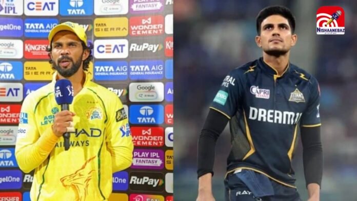 IPL