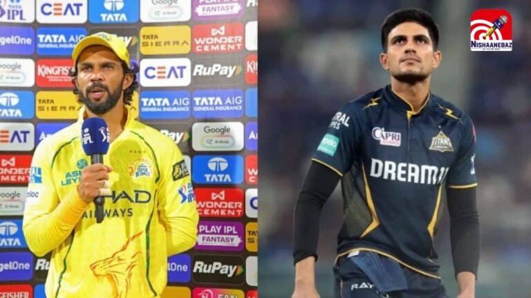 IPL 2026: चेपॉक में CSK vs GT, धोनी की संभावित वापसी से बढ़ा रोमांच