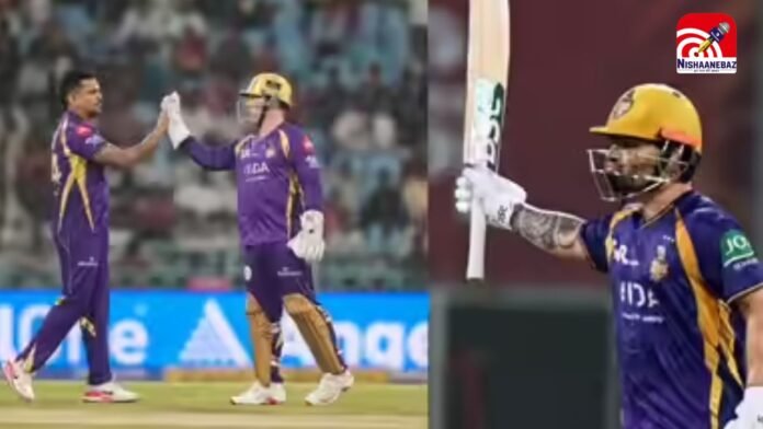 IPL