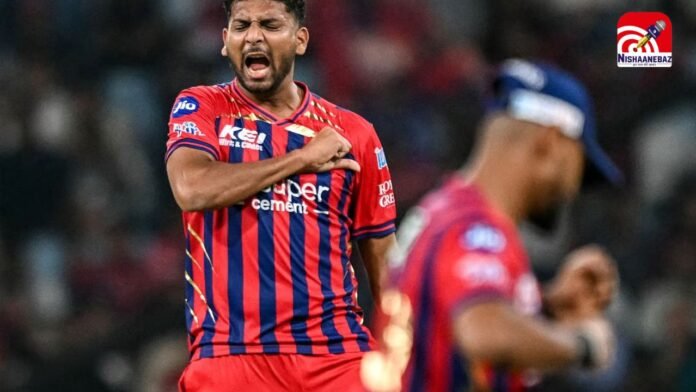 IPL
