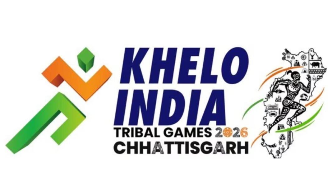 Khelo India Tribal Games : कर्नाटक ने Tribal Games में बाजी मारी, मेजबान छत्तीसगढ़ ने जीते 19 मेडल