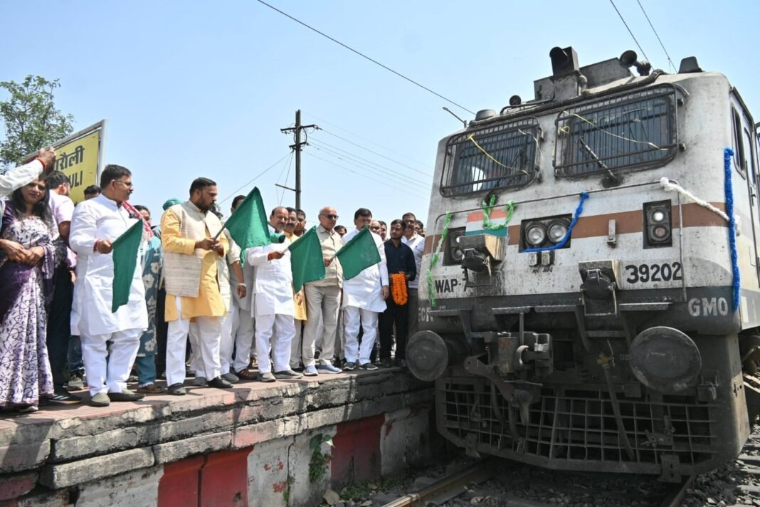 MP News: सिंगरौली से मुंबई के लिए नई साप्ताहिक ट्रेन की सौगात, क्षेत्रवासियों को बड़ी राहत