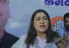 mp news : महिला आरक्षण पर सियासत तेज, कांग्रेस ने केंद्र को घेरा