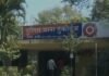 MP News:Indore: तुकोगंज में लड़कियों की मारपीट का वायरल वीडियो, पुलिस जांच में निकला आपसी विवाद का मामला