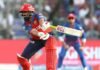 DC vs PBKS Live Score : दिल्ली ने बनाया 264 रनों का हिमालय, राहुल और राणा के तूफान में उड़ा पंजाब