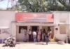Gwalior RGPV Paper Leak : ग्वालियर में फार्मेसी पेपर लीक कांड का भंडाफोड़: सोशल मीडिया पर 1500 रुपये में बिक रहा था पर्चा, तीन आरोपी गिरफ्तार