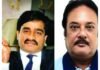 Salim Dola Turkey Arres : इंटरपोल के रडार पर था ‘सलीम डोला’: गुटखा बेचने से शुरू किया सफर, अब तुर्की में पकड़ा गया दाऊद का यह खास गुर्गा