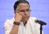 Pawan Khera Bail Rejected : असम ‘पासपोर्ट विवाद’ में पवन खेड़ा की बढ़ी मुश्किलें: गौहाटी हाईकोर्ट ने नहीं दी गिरफ्तारी से राहत