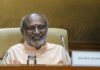 AAP MPs Join BJP Rajya Sabha : राज्यसभा में ‘ऑपरेशन लोटस’ की बड़ी धमक: सभापति ने दी AAP के 7 सांसदों के भाजपा में विलय को मंजूरी; सदन में बढ़ी BJP की ताकत