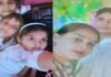 Facebook Love Story Murder : त्रिकोणीय प्रेम संबंध का रक्तरंजित अंत-जांजगीर की महिला ने दुर्ग में दी डबल मर्डर की वारदात को अंजाम