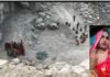 Rewa Mining Accident News : रीवा में अवैध खनन ने ली महिला की जान: गहरी खदान में गिरने से मौत, ट्रैक्टर भी पलटा; ग्रामीणों का फूटा गुस्सा