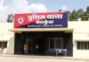 Indore Pistol Theft Case : इंदौर में ‘पिस्टल’ चोरी से सनसनी: मल्हार गार्डन के बाहर कार का शीशा तोड़कर बदमाश ने उड़ाया बैग