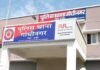Nanoon Multi Stone Pelting : इंदौर में बदमाशों का ‘आतंक’: नैनोद मल्टी के घर पर देर रात जमकर पथराव; सीसीटीवी में कैद हुई बदमाशों की करतूत