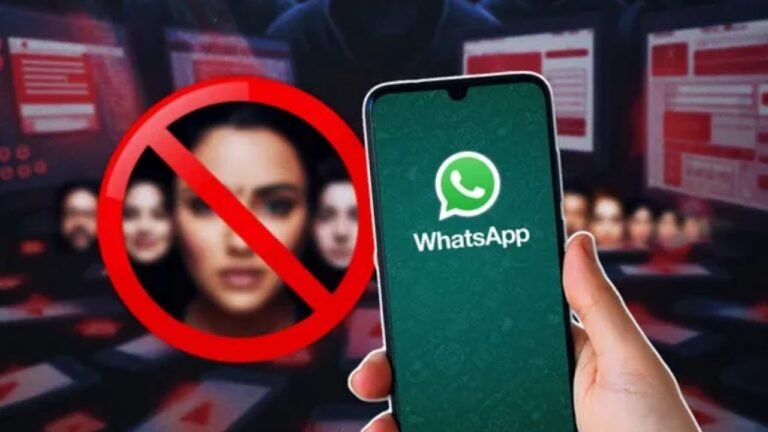 WhatsApp Account Ban India : डिजिटल अरेस्ट पर वॉट्सएप का बड़ा प्रहार: 9,400 से ज्यादा संदिग्ध अकाउंट्स बैन; कंबोडिया से जुड़े थे ठगी के तार