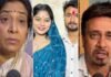 Indore Raja Murder Case Update : “राजा हम शर्मिंदा हैं, तेरे कातिल जिंदा हैं”— जमानत के विरोध में पीड़ित परिवार ने उठाई CBI जांच की मांग