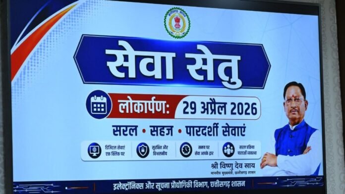 Vikash@Khalkho_ji (75)