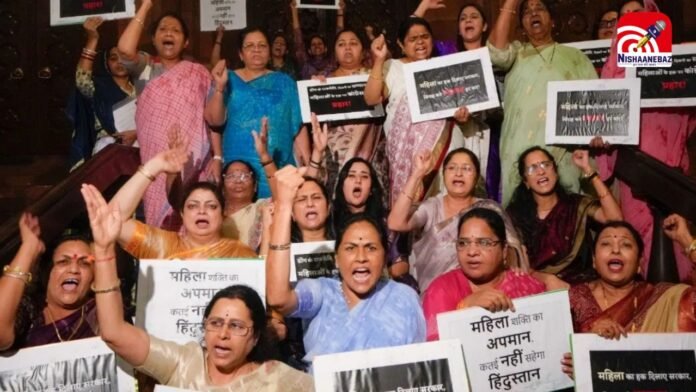 WOMEN RESERVATION