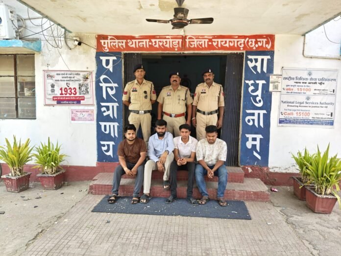 WhatsApp Image 2026-04-27 at 4.11.24 PM