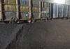 Singrauli Coal Adulteration News : सिंगरौली में ‘भस्सी खेल’ का बड़ा खुलासा: महावीर कोल वासरी पर कोयले में मिलावट का आरोप; रेलवे रैक से ट्रकों तक फैला अवैध नेटवर्क