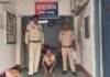 Raigarh Police Cattle Cruelty Case : रायगढ़ पुलिस का ‘शून्य सहिष्णुता’ संदेश: पशु क्रूरता मामले में छाल पुलिस ने आरोपी को दबोचा, भेजा जेल