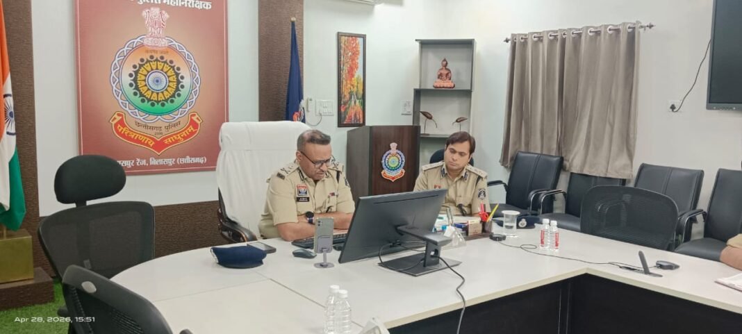 Bilaspur Police Training News : बिलासपुर आईजी की नई पहल: हत्या के मामलों में सजा दिलाने के लिए पुलिस को मिला ‘स्मार्ट विवेचना’ का मंत्र; 124 बिंदुओं की चेकलिस्ट अनिवार्य