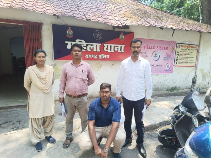WhatsApp Image 2026-04-29 at 5.56.16 PM