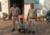 Raigarh Police Quick Action : शादीशुदा युवक ने खुद को बताया कुंवारा, 13 साल की नाबालिग को भगा ले गया सक्ती; रायगढ़ पुलिस ने दबोचा