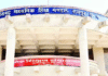 CG Board News: पुनर्गणना और पुनर्मूल्यांकन का मौका: 10वीं-12वीं के छात्र इस तारीख तक करें आवेदन